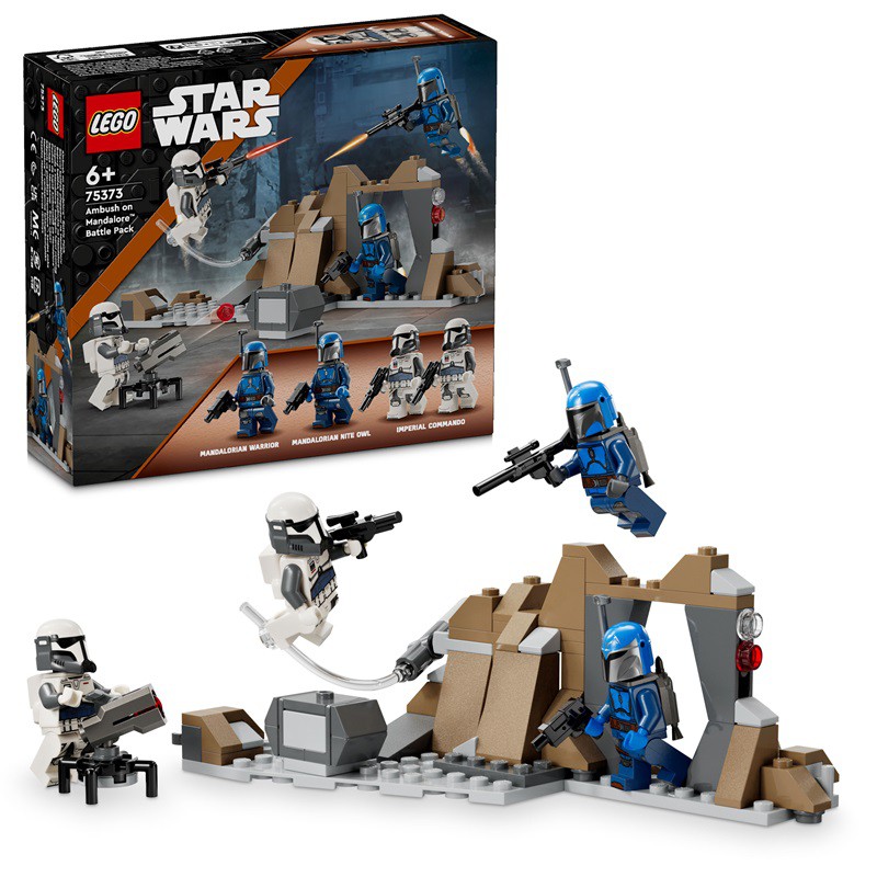 LEGO Star Wars 75373 Bitevní balíček přepadení na Mandaloru LEGO Star Wars 75373 Bitevní balíček přepadení na Mandaloru