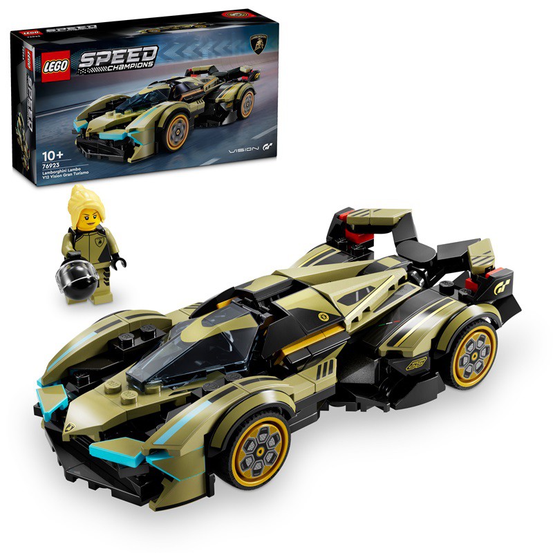 LEGO Speed Champions 76923 Superauto Lamborghini Lambo V12 Vision GT