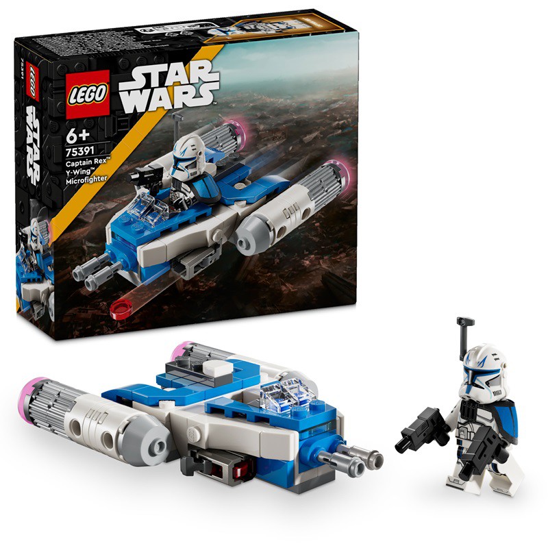 LEGO Star Wars 75391 Mikrostíhačka Y-wing kapitána Rexe