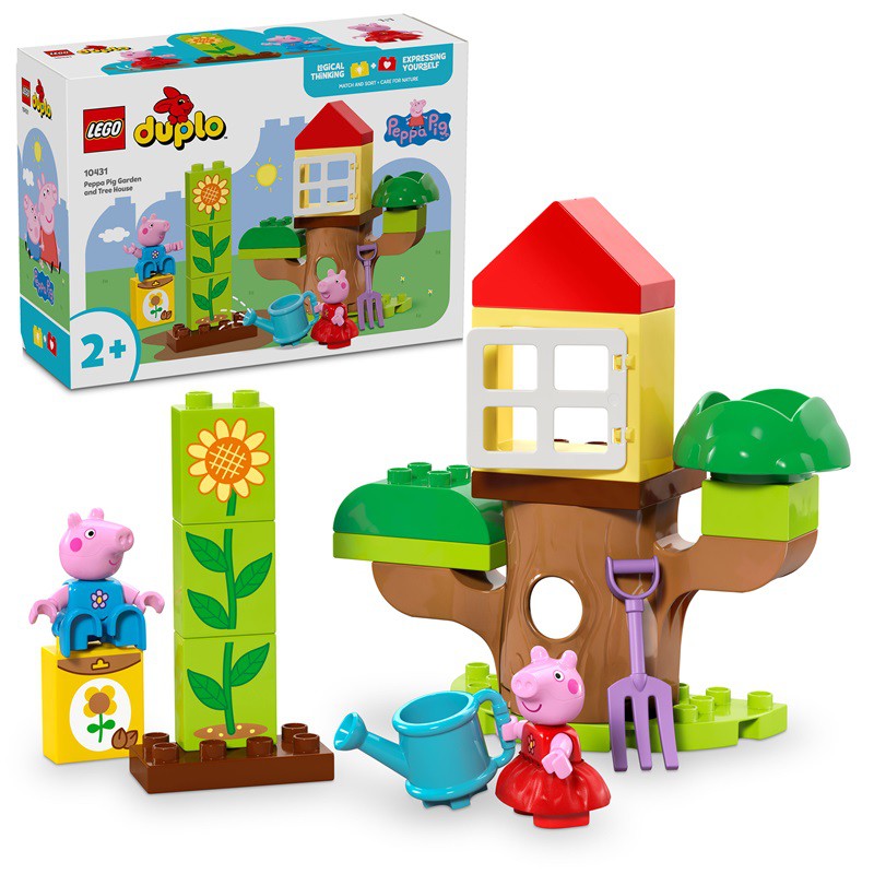 Lego Duplo Prasátko Peppa – zahrada a dům na stromě 10431