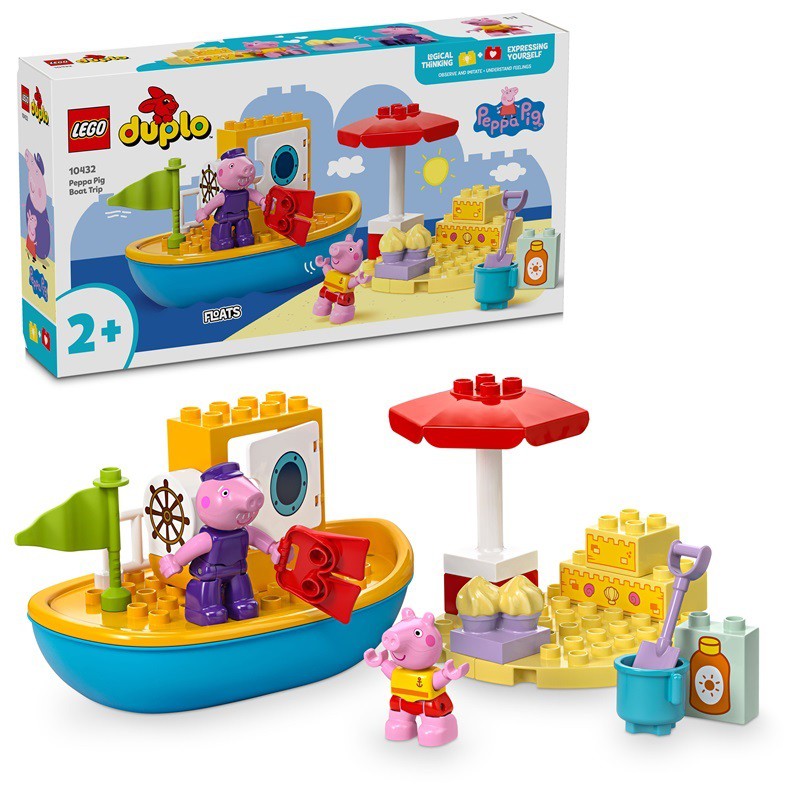 Lego Duplo Prasátko Peppa a výlet na loďce 10432 Lego Duplo Prasátko Peppa a výlet na loďce 10432