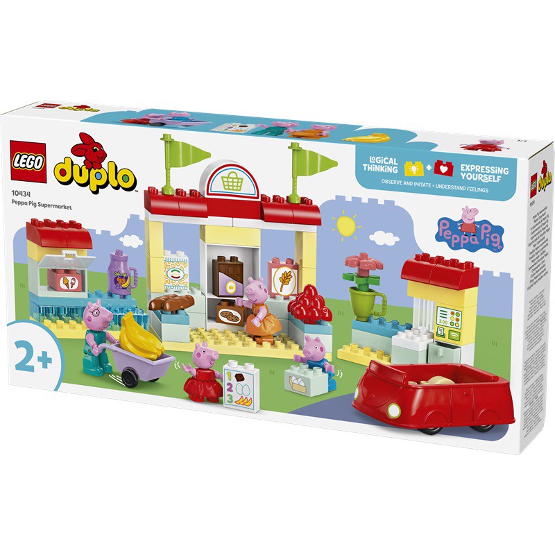 Lego Duplo Prasátko Peppa a supermarket 10434 Lego Duplo Prasátko Peppa a supermarket 10434