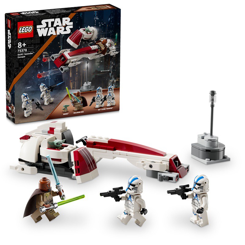 Lego Star Wars Útěk na spídru BARC 75378 Lego Star Wars Útěk na spídru BARC 75378