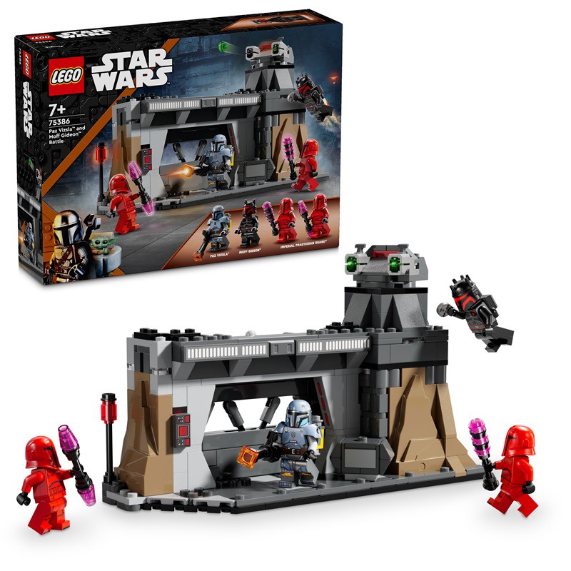 Lego Star Wars Souboj Paze Vizsly a Moffa Gideona 75386