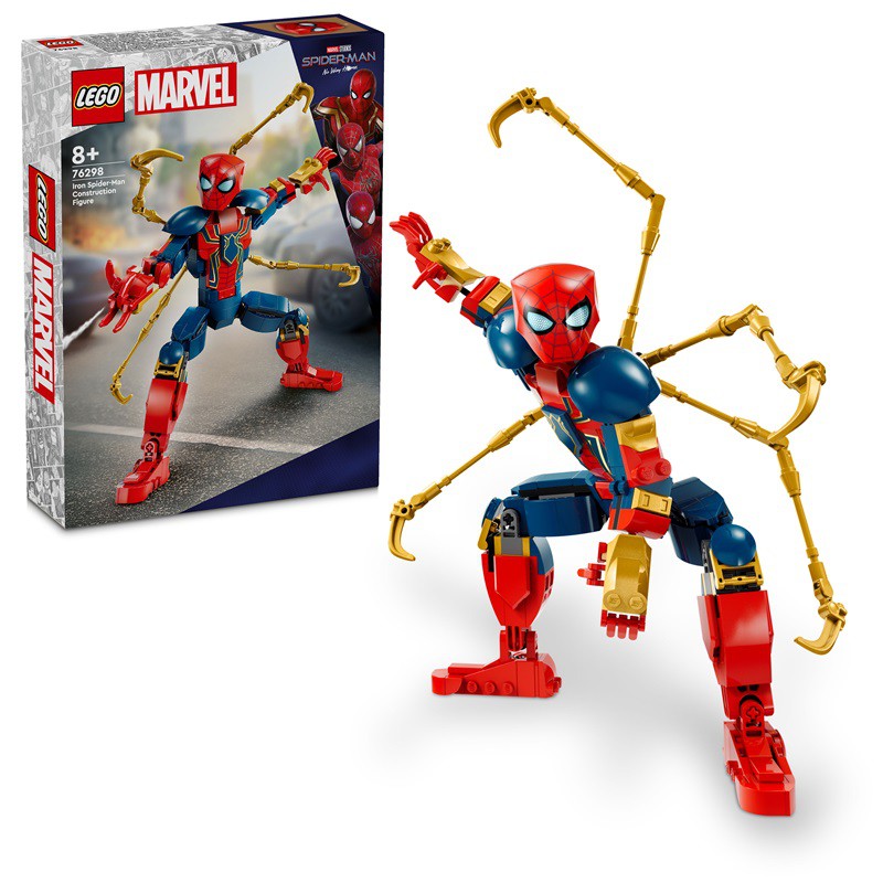 Lego Super Heroes Sestavitelná figurka: Iron Spider-Man 76298