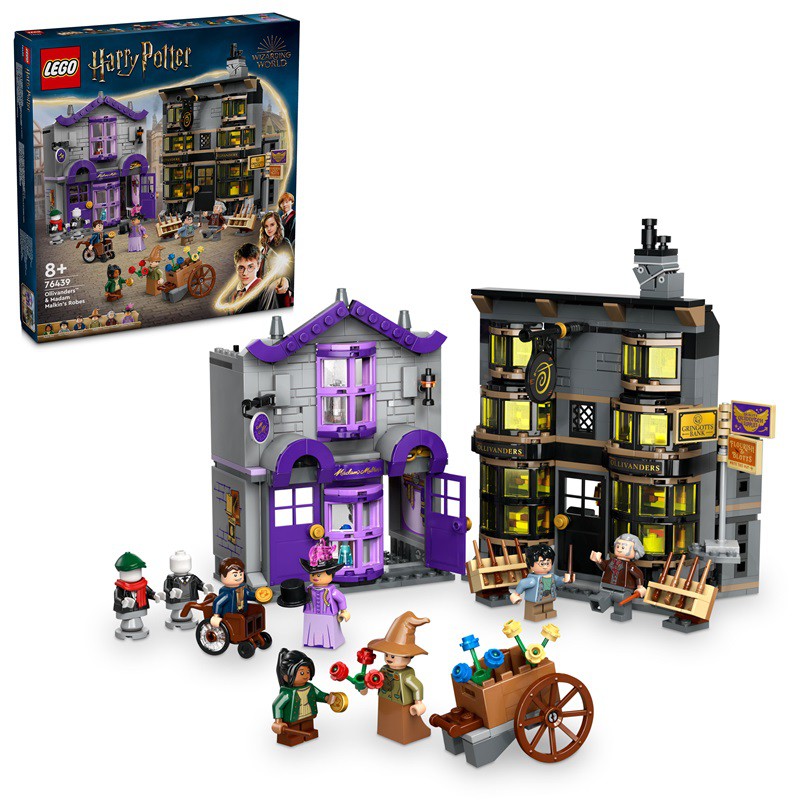 Lego Harry Potter Ollivanderův obchod a Obchod madame Malkinové 76439
