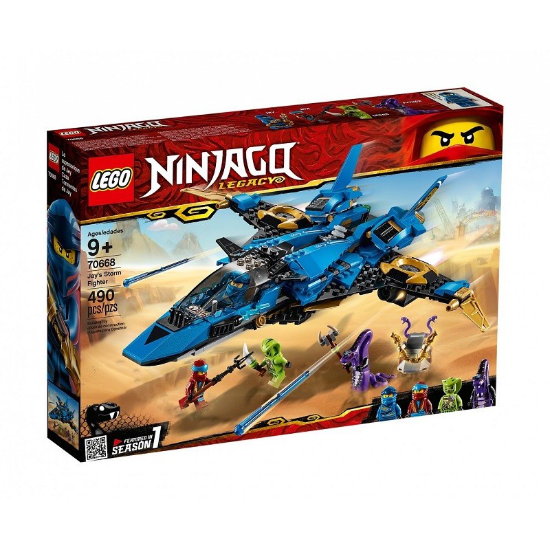 Lego Ninjago 70668 Jayův bouřkový štít Lego Ninjago 70668 Jayův bouřkový štít